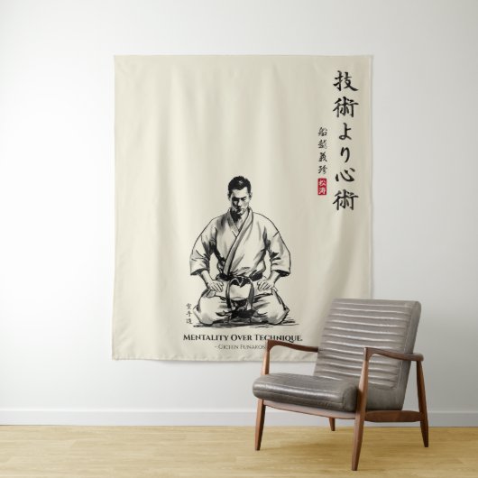 Karate 5th Precept  - Mentality Over Technique Wandkleed (In situ)