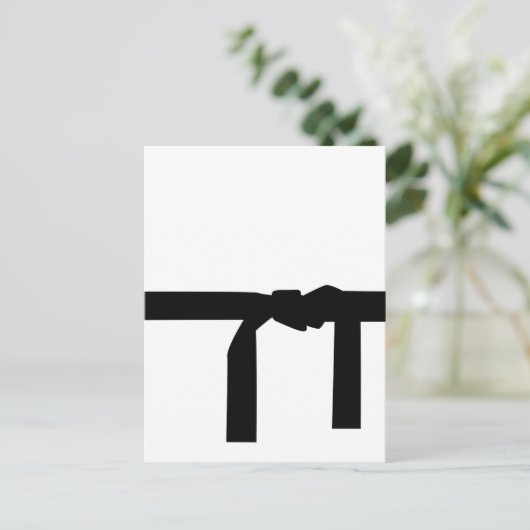 Karate Black Belt Briefkaart (Staand voorkant)