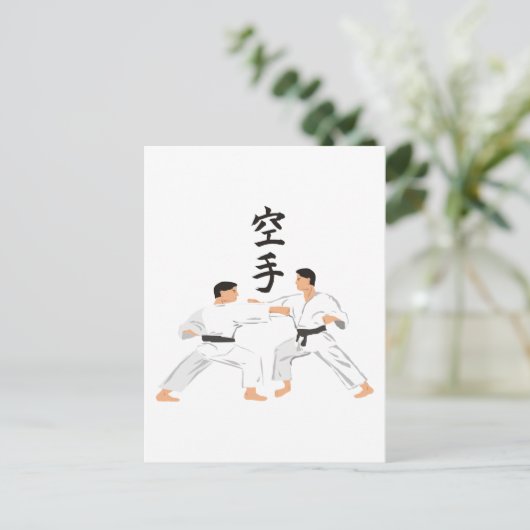 Karate Briefkaart (Staand voorkant)