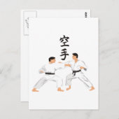 Karate Briefkaart (Voorkant / Achterkant)