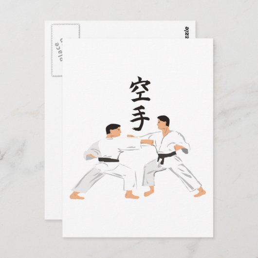Karate Briefkaart (Voorkant / Achterkant)