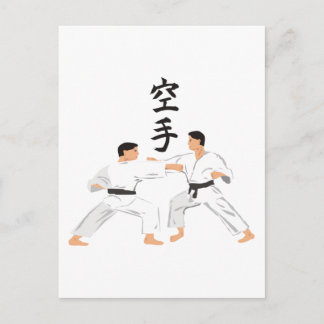 Karate Briefkaart