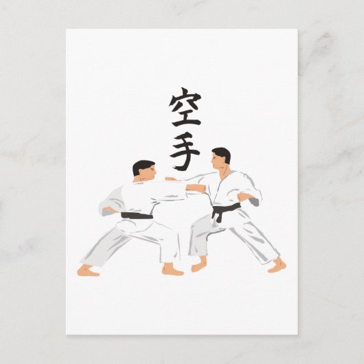Karate Briefkaart (Voorkant)