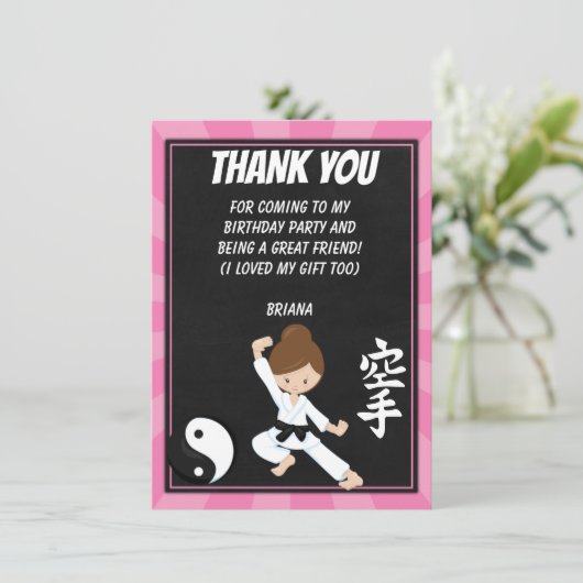 Karate Bruine Haren Meisje Verjaardag Dank Kaart (Staand voorkant)