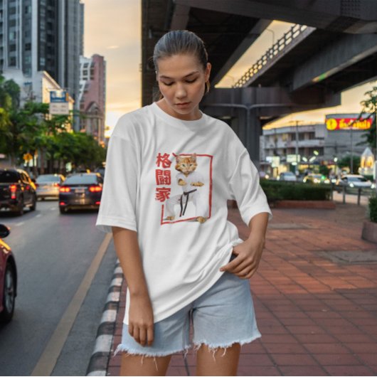 Karate Cat T-shirt
