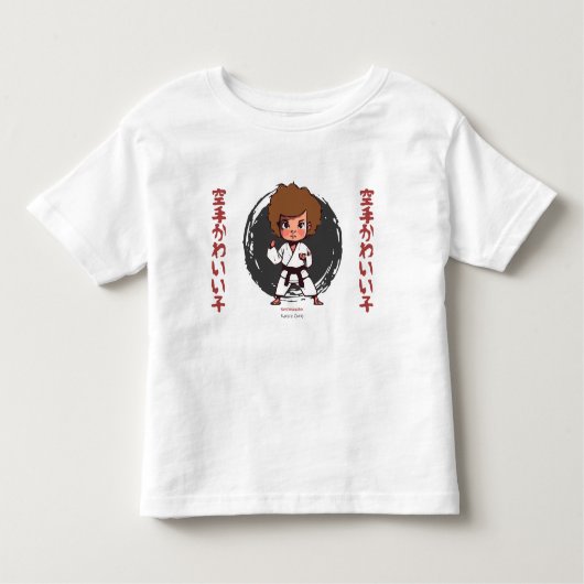 Karate Cutie Kinder Shirts (Voorkant)