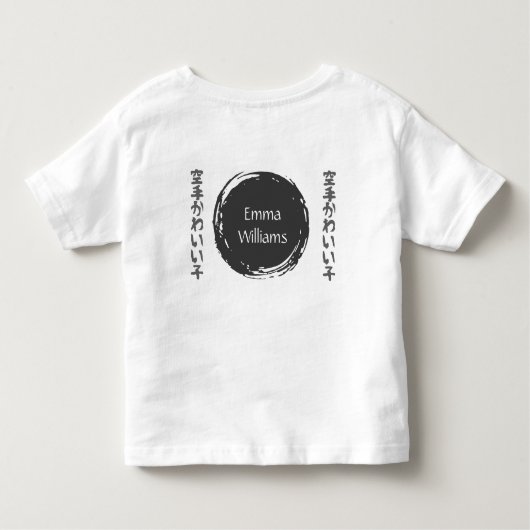 Karate Cutie Kinder Shirts (Achterkant)