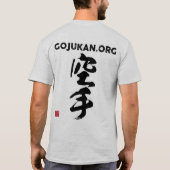 Karate Dad (zwart) T-shirt (Achterkant)