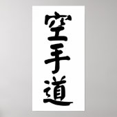 Karate-do 空 手 道 poster (Voorkant)