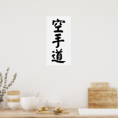 Karate-do 空 手 道 poster (Keuken)