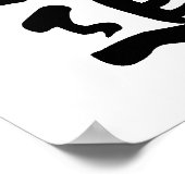 Karate-do 空 手 道 poster (Hoek)