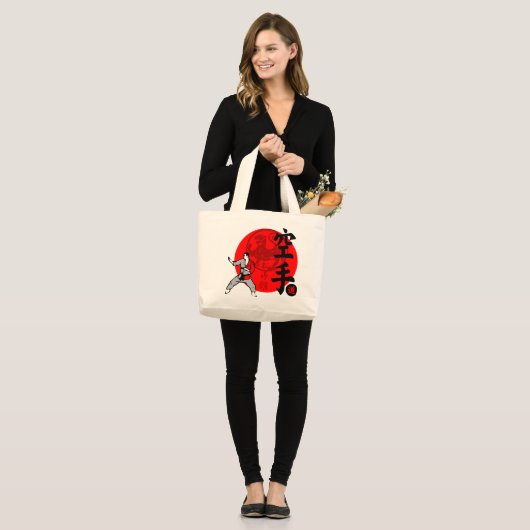 Karate Do Bag 3 Grote Tote Bag (Voorkant (model))