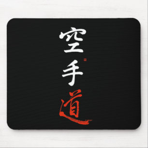 Karate Do Kanji-kalligrafie Origineel Japans Leeg Muismat