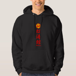 Karate-Do Moleton for training Hoodie