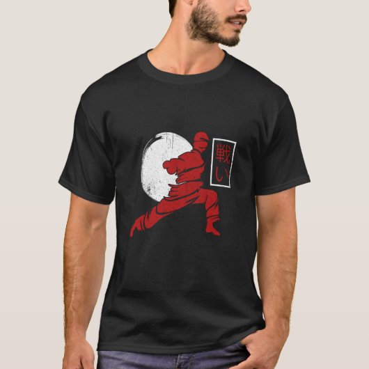 Karate Fighter Karate Pose Karate Kick T-shirt (Voorkant)