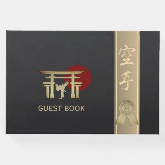 Karate Gastenboek (Voorkant)