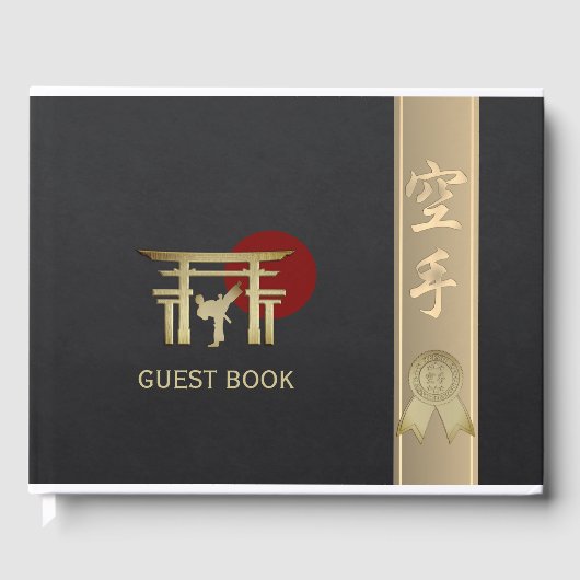 Karate Gastenboek (Voorkant)