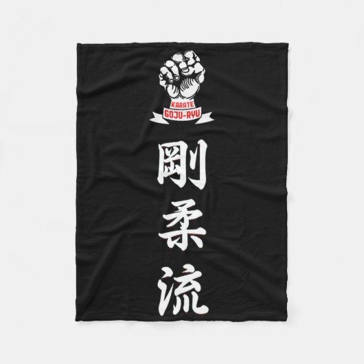 Karate Goju Ryu Fleece Deken (Voorkant)