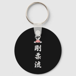 Karate Goju Ryu Sleutelhanger