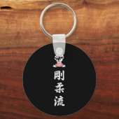 Karate Goju Ryu Sleutelhanger (Voorkant)