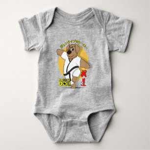Karate Hond Romper