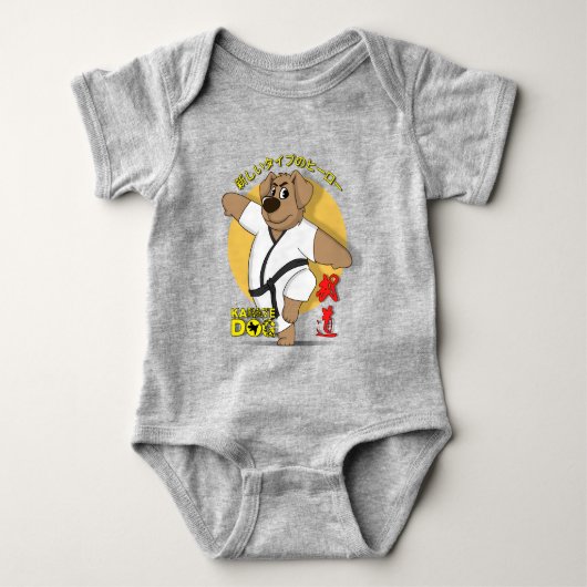 Karate Hond | Romper (Voorkant)