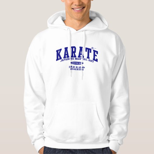 Karate Hoodie (Voorkant)