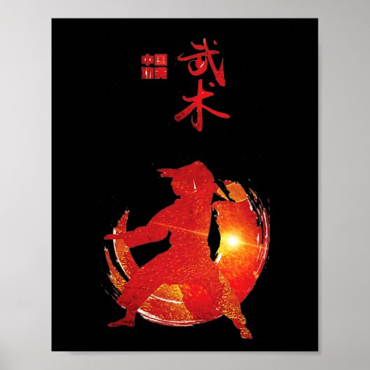 Karate instructeur Karate studenten Karate Calligr Poster (Voorkant)