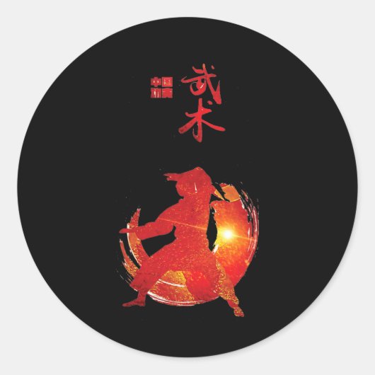 Karate instructeur Karate studenten Karate Calligr Ronde Sticker (Voorkant)