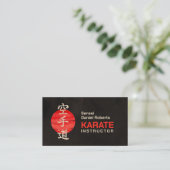 Karate instructor - Japanese Kanji and sun  Visitekaartje (Staand voorkant)