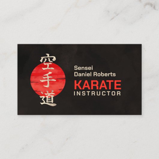 Karate instructor - Japanese Kanji and sun  Visitekaartje (Voorkant)