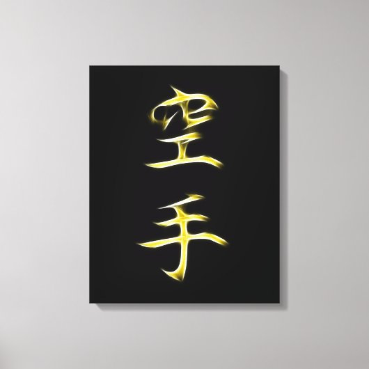Karate Japans Kanji Calligrafiesymbool Canvas Afdruk (Voorkant)