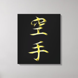 Karate Japans Kanji Calligrafiesymbool Canvas Afdruk