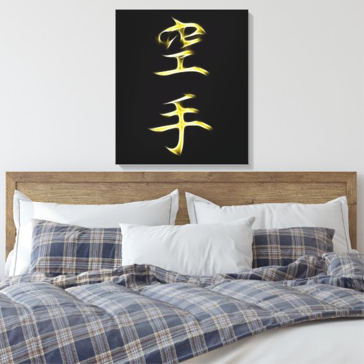 Karate Japans Kanji Calligrafiesymbool Canvas Afdruk (Insitu (Slaapkamer))