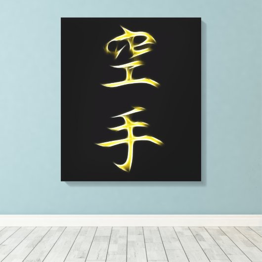 Karate Japans Kanji Calligrafiesymbool Canvas Afdruk (Insitu (Houten vloer))
