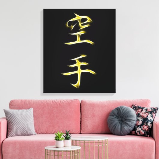 Karate Japans Kanji Calligrafiesymbool Canvas Afdruk (Insitu (Woonkamer))