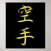Karate Japans Kanji Calligrafiesymbool Poster (Voorkant)