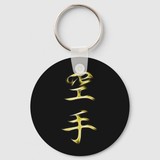 Karate Japans Kanji Calligrafiesymbool Sleutelhanger (Voorkant)
