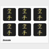 Karate Japans Kanji Calligrafiesymbool Vierkante Sticker (Vel)