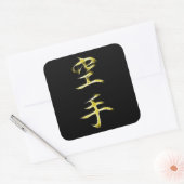 Karate Japans Kanji Calligrafiesymbool Vierkante Sticker (Envelop)