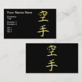 Karate Japans Kanji Calligrafiesymbool Visitekaartje (Voorkant / Achterkant)