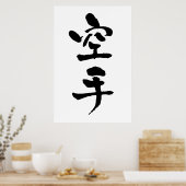 Karate, Japanse kalligrafie Poster (Keuken)