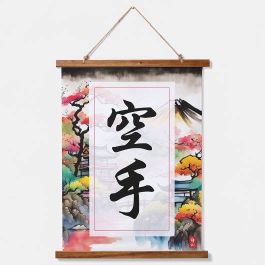 Karate Kanji Hangend Wandkleed (Voorkant)