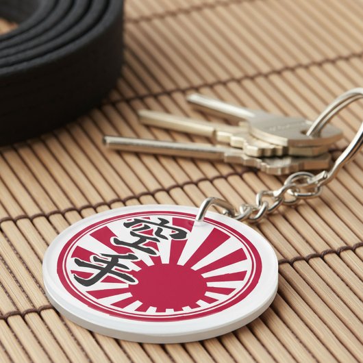 Karate Kanji Rijzende Zon Sleutelhanger