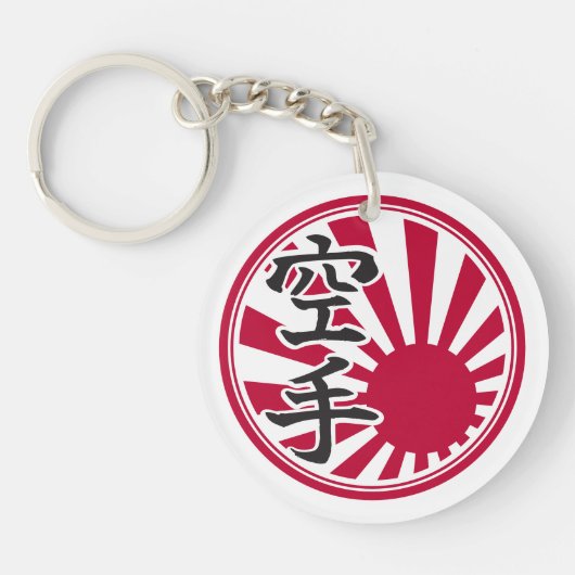 Karate Kanji Rising Sun Sleutelhanger (Voorkant)