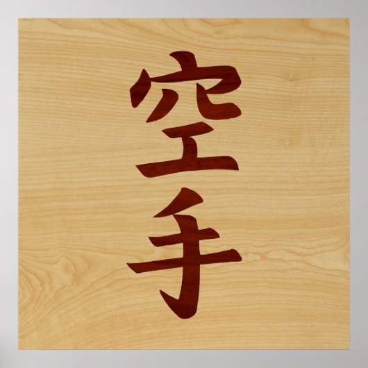 Karate Kanji Symbol. Poster (Voorkant)