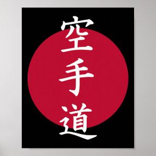 Karate Kanji Symbolen 1 Poster