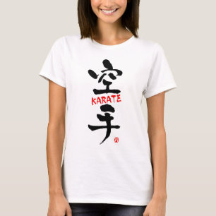 Karate-KANJI T-shirt