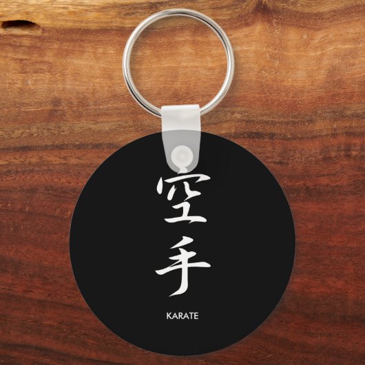 Karate - Karate Sleutelhanger (Voorkant)