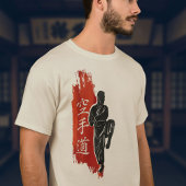 Karate Kata - The Art Within the Strike T-shirt